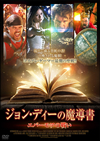 ???????c???O?? ??????????('13P? [DVD]