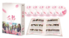 ?? ???<?? DVD-BOX1??6??T??? [DVD]