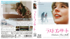 ??????????('76?[?? [Blu-ray]