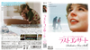 ?????????? HD??????????? blu-ray[?DVD BOX('76?[????2??T??? [Blu-ray]