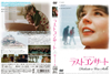 ?????????? HD???????????('76?[?? [DVD]