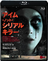 ????????????????????'16P? [Blu-ray]