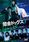 ??????????? [DVD]
