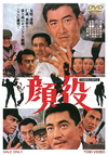@?\ [DVD]