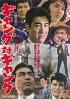 ??c??]??c?? [DVD]