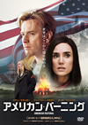 ??<????????????'16P? [DVD]