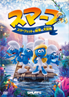 ?????? ?????????????N??ゥ??? [DVD]
