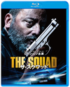 ?????????('15??? [Blu-ray]