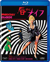 ???????????('66?? [Blu-ray]