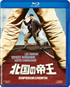 ???????('73P? [Blu-ray]