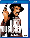 C?????c??????'71?) [Blu-ray]