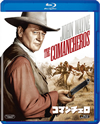 ?????????'61P? [Blu-ray]
