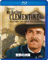 ?????Y??('46P? [Blu-ray]