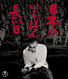 ??????<??????? [Blu-ray]