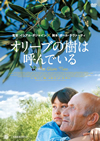 ??????䄷?????????('16?????? [DVD]