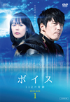 ??????112??<?? DVD-BOX1??4??T??? [DVD]