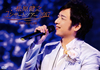 ????[???????????017 in B?????????C [DVD]