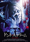 ????????????('16P? [DVD]