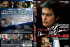 ?????????[?䫌J??????????('93 [DVD]