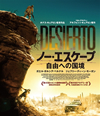 ?????????? ??????('15?<???? [Blu-ray]