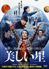 ]??????? [DVD]