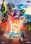 ⹇???????????? ?????? ???????????c?? ⹇????????????[??????? [DVD]