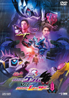 ⹇???????????? ?????? ???????????c?? ⹇??????????vs???? [DVD]