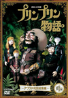 ?g?⸍A?? ?????????? ??????????V ??V ?⏟??? [DVD]