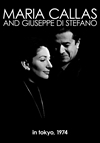 ??????????䨆????????1974 [DVD]