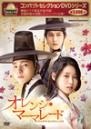 ????????????? ?????????????? DVD-BOX??6??T??? [DVD]