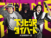 ???㰁??????? Blu-ray BOX??5??T??? [Blu-ray]
