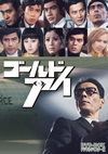 ??????? DVD-BOX ???????????????6??T??? [DVD]