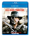 ??????????? ??????? ???????DVD???????2??T??? [Blu-ray]