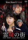 ??L??? [DVD]