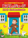 ??????????? 5??????????????VD???????2[?000????????i??M?????T??? [DVD]