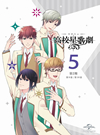 ????? K??? K?V [DVD]