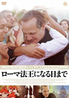 ???????????????'15?) [DVD]