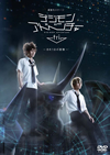 ????????? ??????????????c? tri.??8??1?????????2??T??? [DVD]