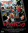 ?????????????? HD????????('74P? [Blu-ray]