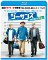 ????? ???????㎵?? ???????DVD?????('17P???2??T??? [Blu-ray]