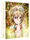 ??????????????? Blu-ray BOX1??????M???????T??? [Blu-ray]