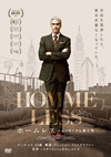 ??????? ?????????????'14????????P? [DVD]