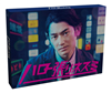 ???㎳??????? Blu-ray BOX??4??T??? [Blu-ray]