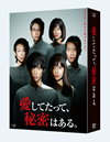 ????????c??F?N???????? DVD-BOX??6??T??? [DVD]