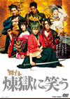 ??? ??????????2??T??? [DVD]