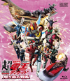 ????? ??M????????[????c???? NEO?????????? K?U??? [Blu-ray]