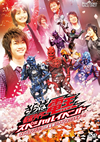 ?????M???????? ?????c??????? ??????????????????????????????!! [DVD]
