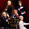 ??M??W????-THE MUSICAL-??2??T??? [Blu-ray]