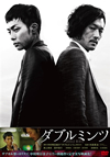 ?????????? ?????c??????c?????2??T??? [DVD]