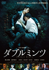 ?????????? ?????????????c??? [DVD]